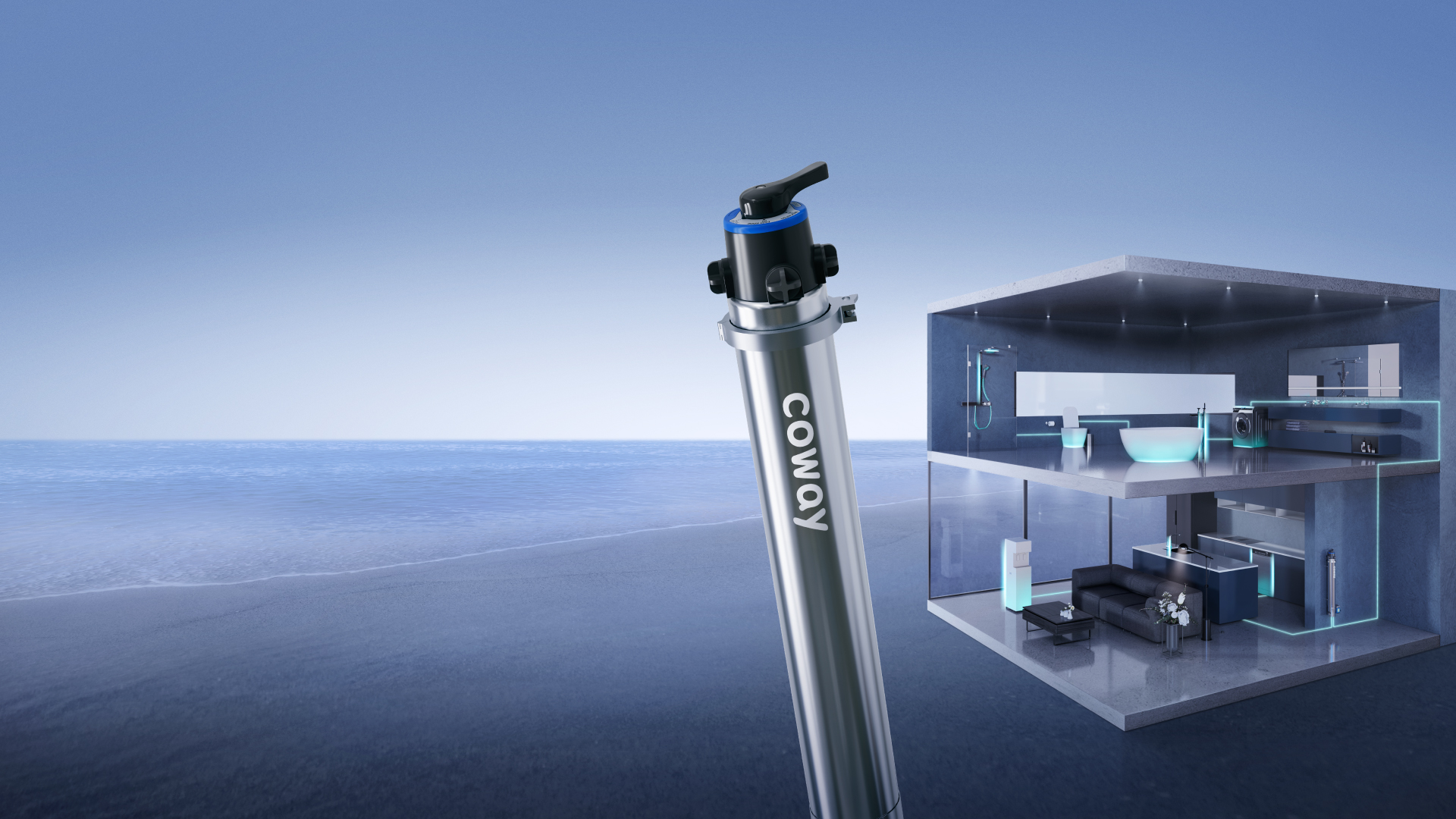 WATER FILTER